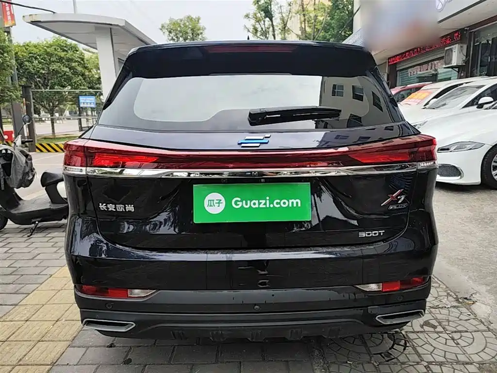 Changan Oshan X7 PLUS 1.5 T Blue Whale Auto Smart Supreme