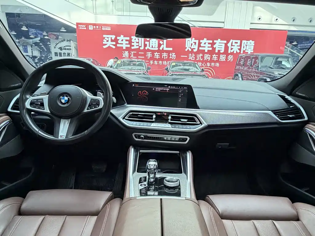 BMW X6 Facelift xDrive40 i M Sport Package