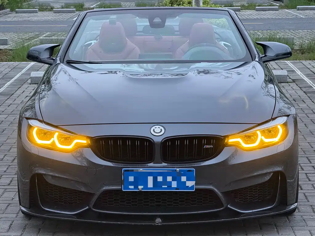 BMW M4 M4 Convertible Coupe Car Fan Limited