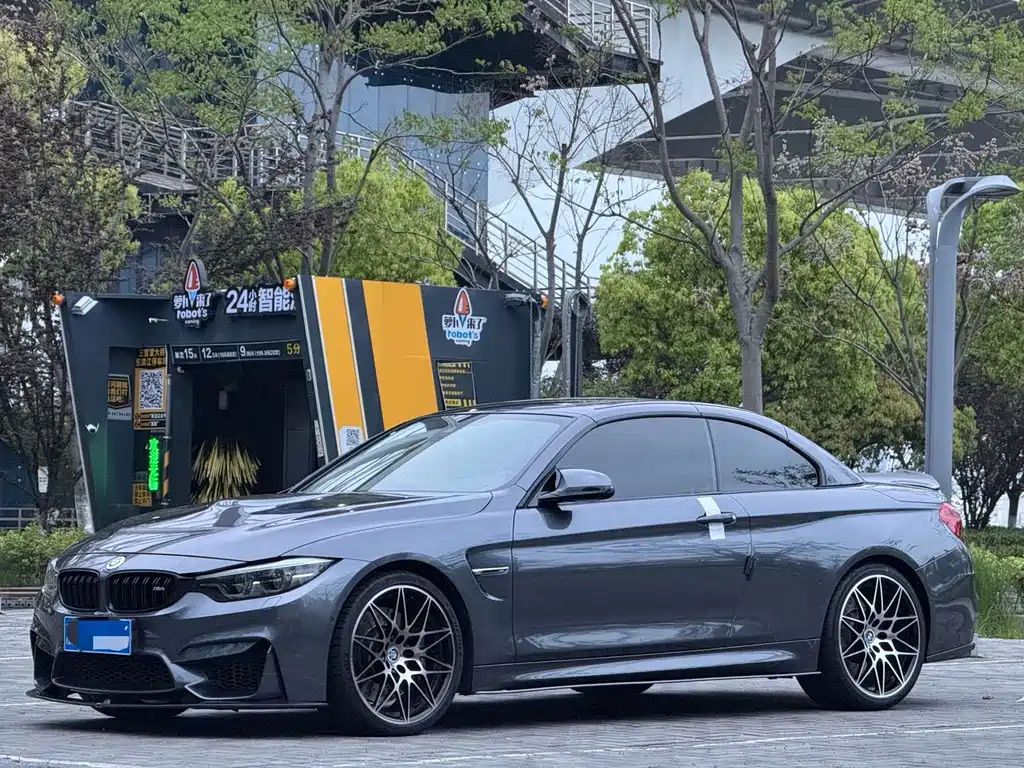 BMW M4 M4 Convertible Coupe Car Fan Limited
