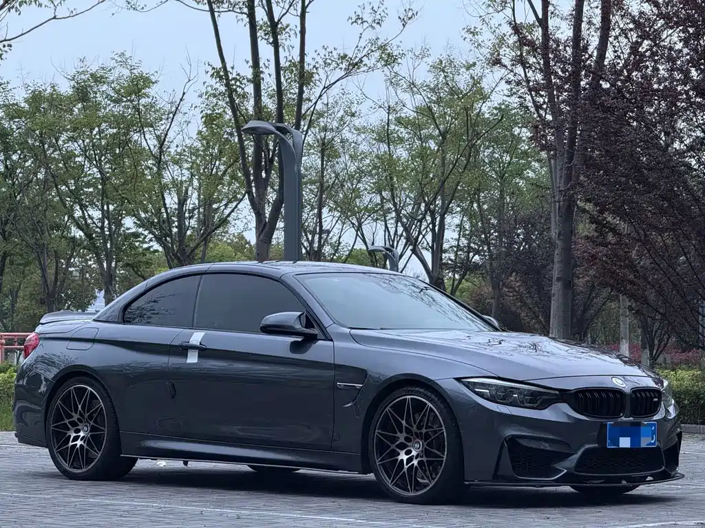 BMW M4 M4 Convertible Coupe Car Fan Limited