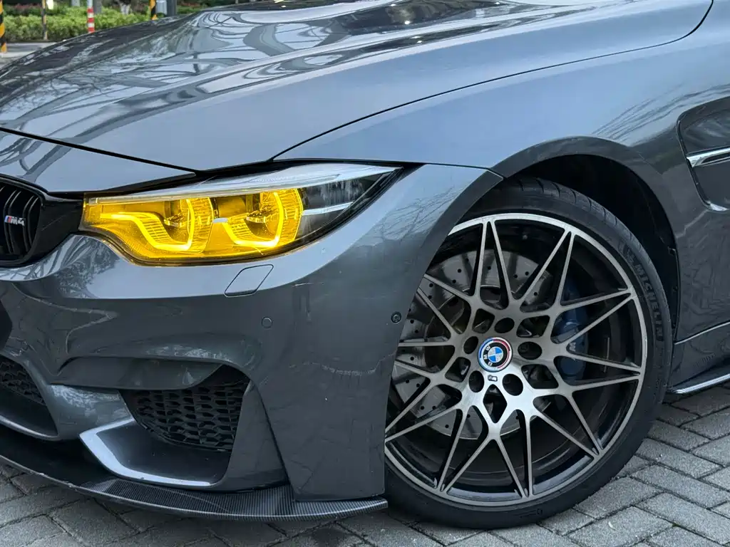 BMW M4 M4 Convertible Coupe Car Fan Limited
