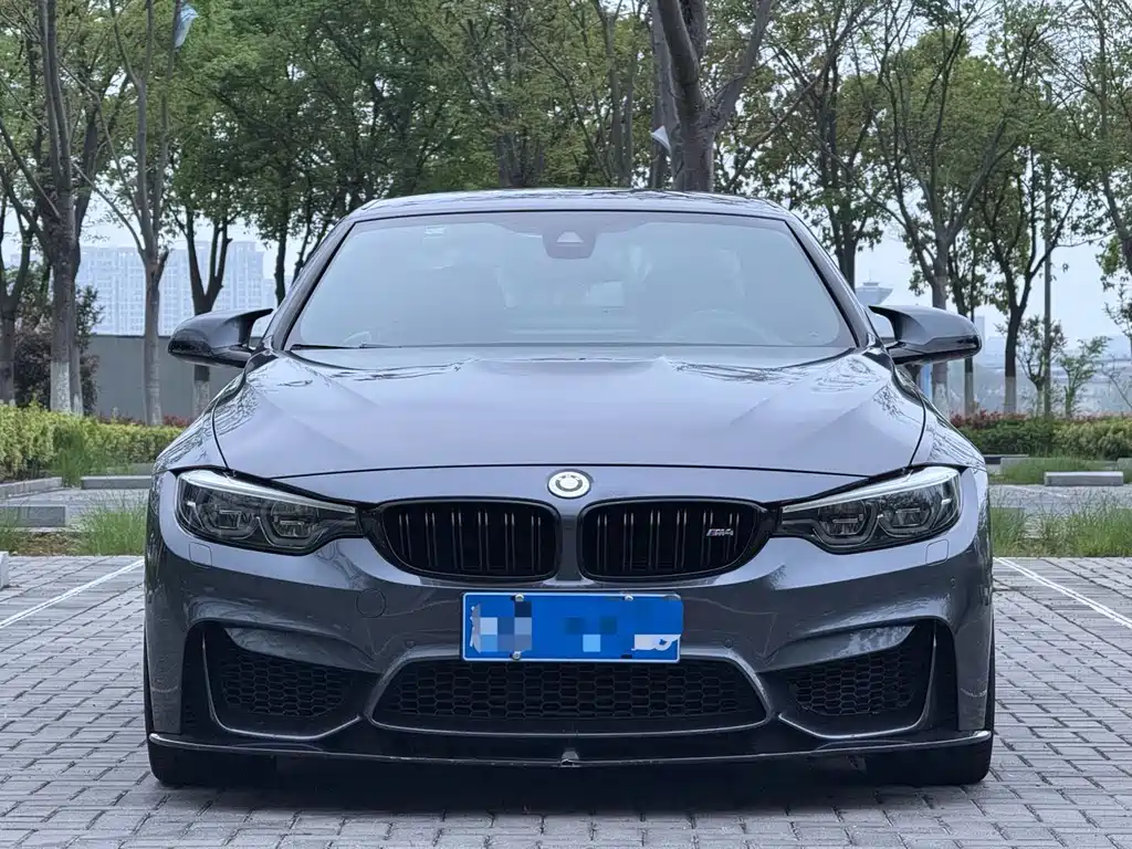 BMW M4 M4 Convertible Coupe Car Fan Limited