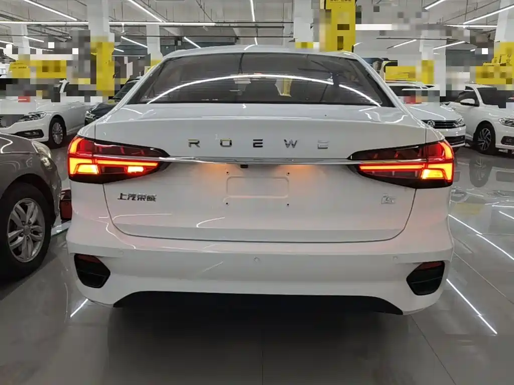 Roewe i5 Facelift 1.5 L CVT Diamond