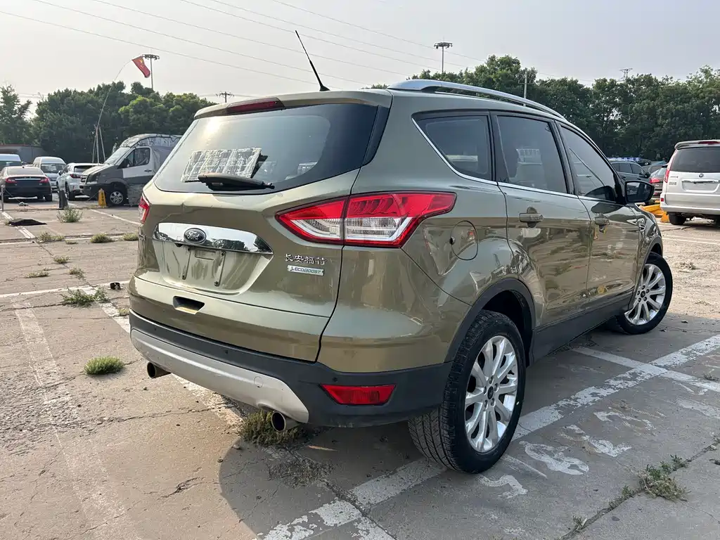 Kuga 1.5 L GTDi 2 WD Style
