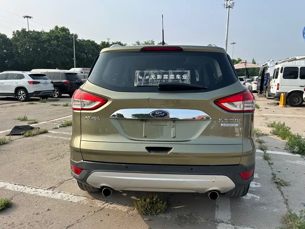 Kuga 1.5 L GTDi 2 WD Style
