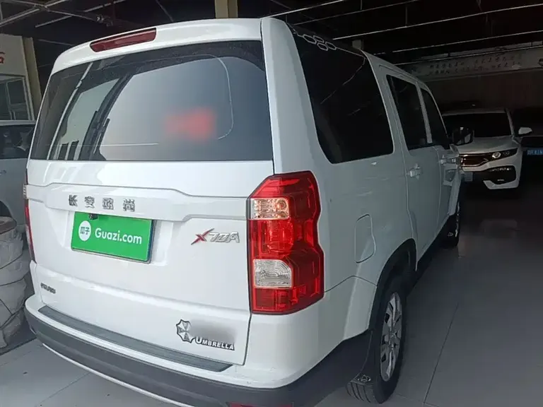 Changan Oshan X70 A 1.5 L Manual Standard