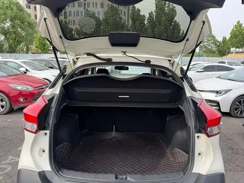 Kicks 1.5 L XL CVT Enjoyment