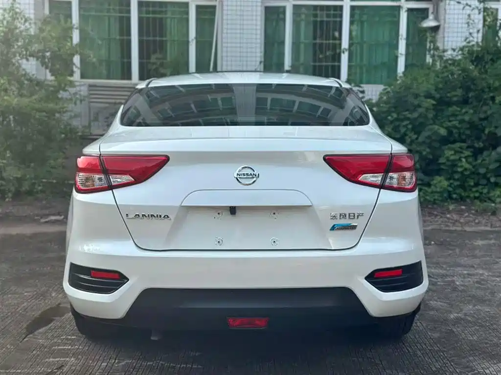 Lannia 1.6 L CVT Cool
