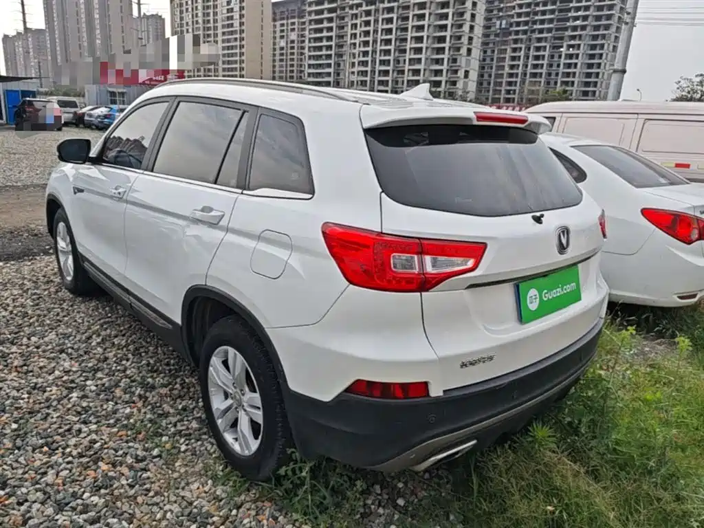 Changan CS75 1.8 T Auto Elite CN-IV