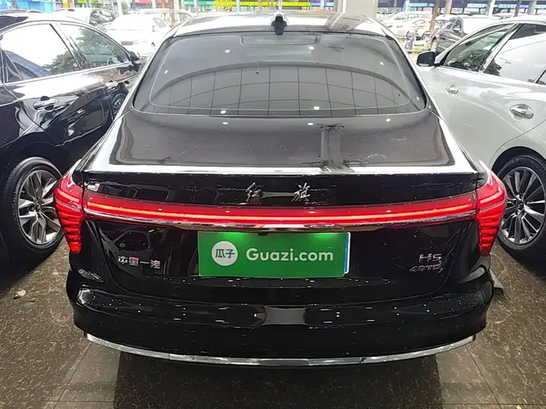Hongqi H5 1.5 T DCT Connected Flagship Charm