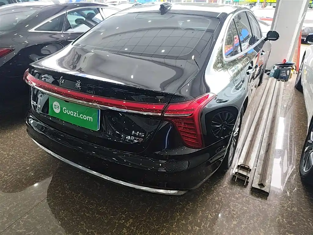 Hongqi H5 1.5 T DCT Connected Flagship Charm