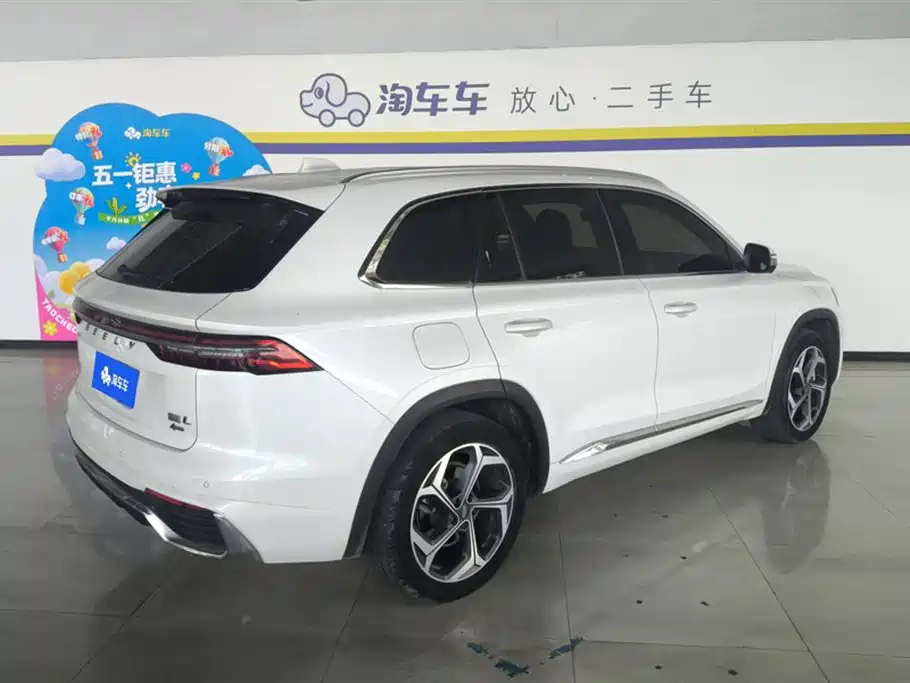 Xingyue L 2.0 TD High Power Auto 4 WD Distinguished