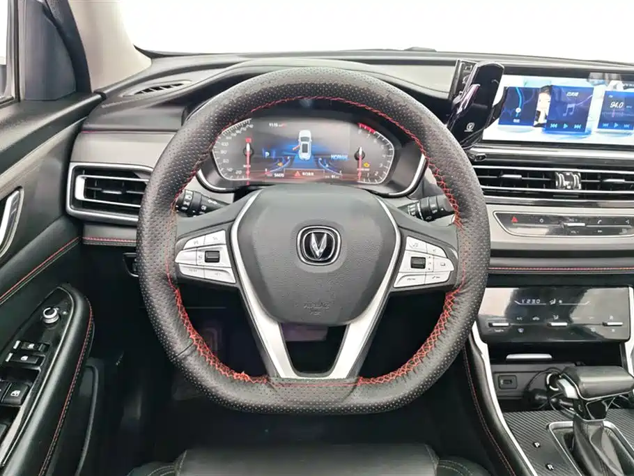 Changan CS75 Glory Million 280 T DCT Luxury