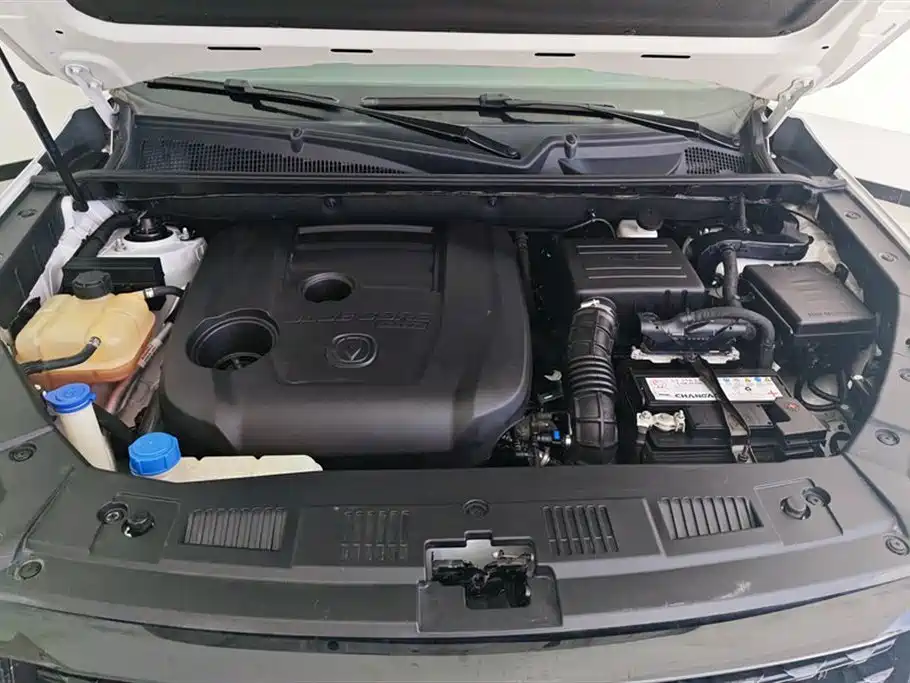 Changan CS75 Glory Million 280 T DCT Luxury