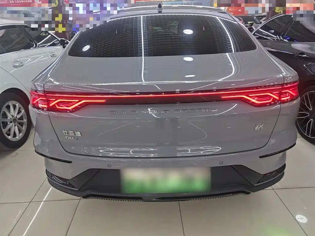 Han DM-i 125 KM Lidar Smart Drive