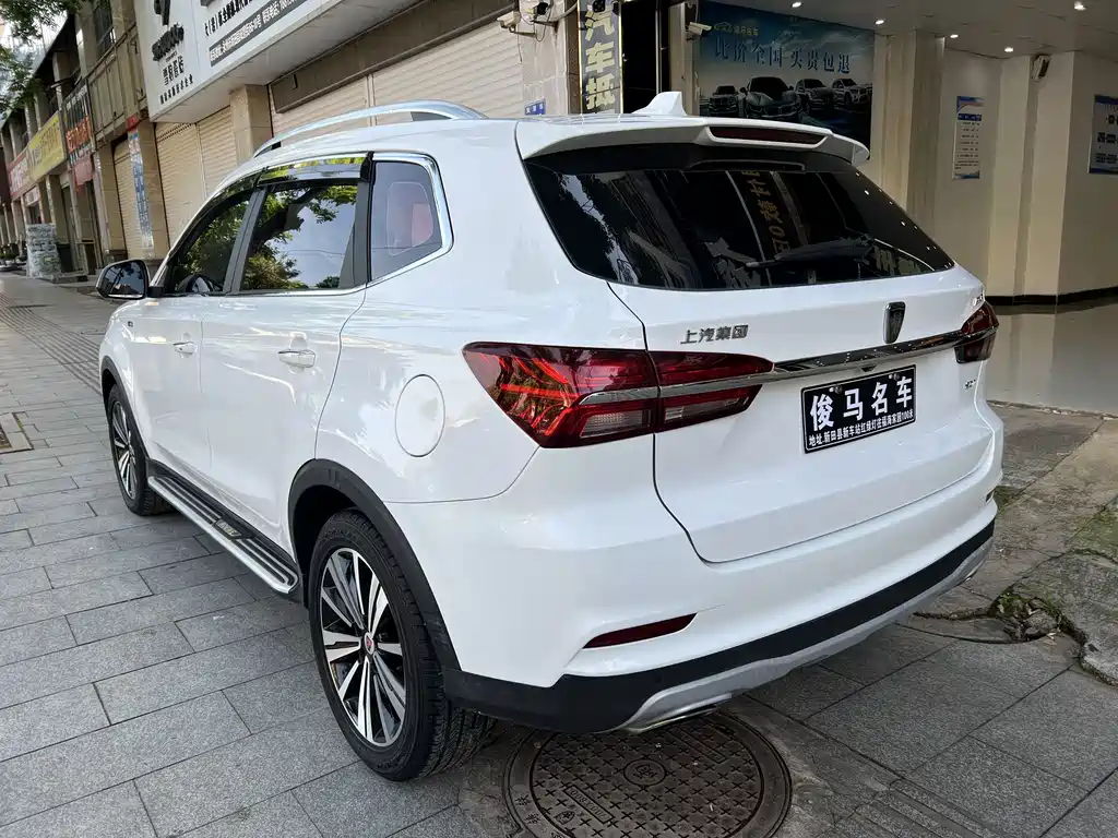 Roewe RX5 20 T 2 WD Auto 4 G Connected Platinum