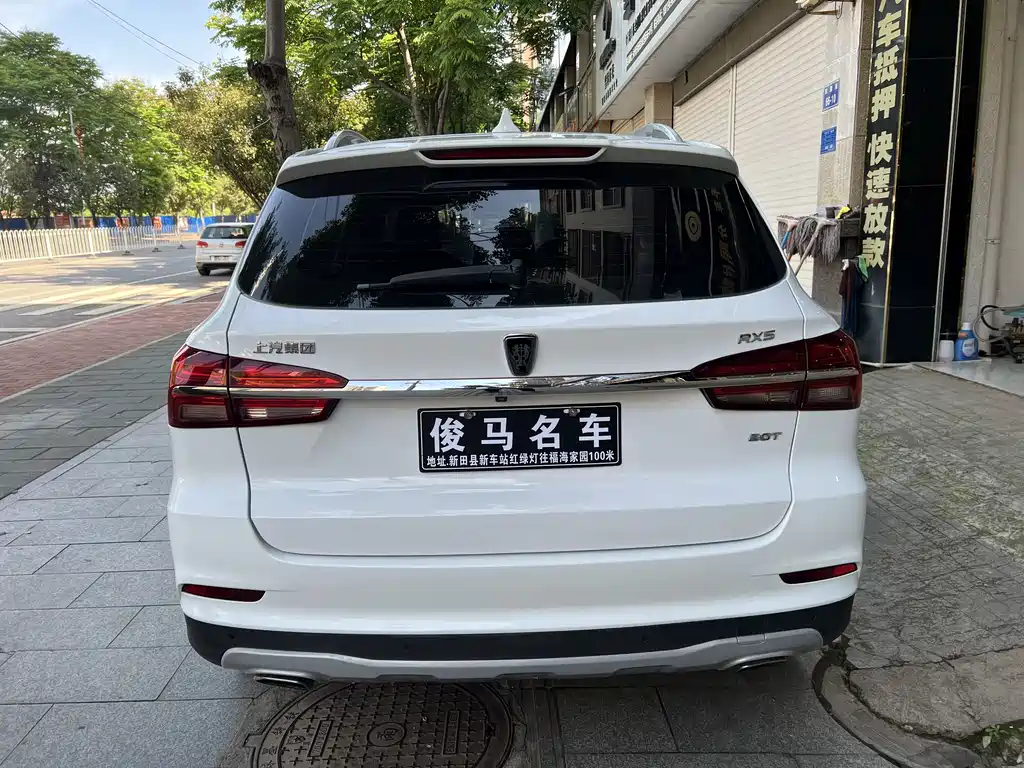 Roewe RX5 20 T 2 WD Auto 4 G Connected Platinum