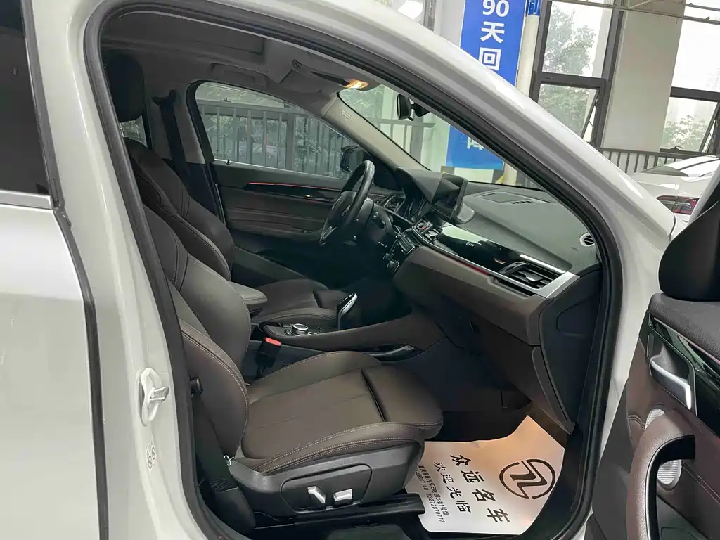 BMW X2 sDrive20 i M Offroad Package