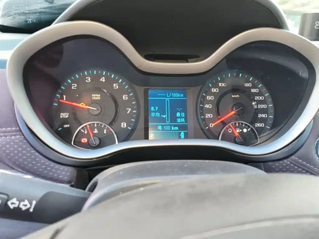 Malibu 530 T Auto Luxury