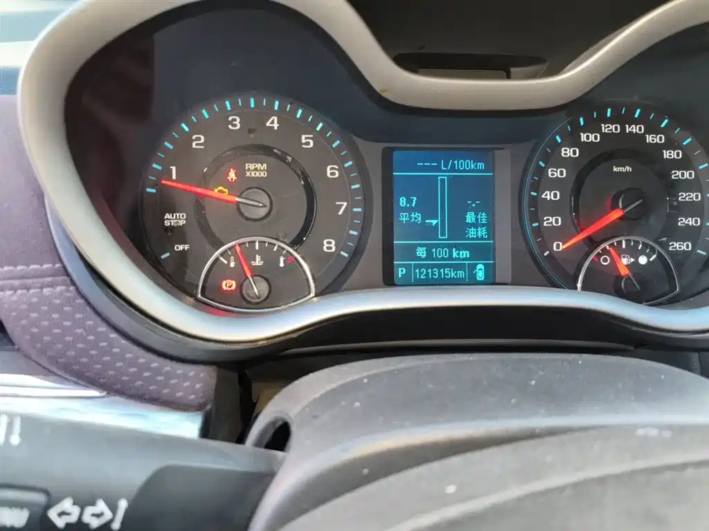 Malibu 530 T Auto Luxury