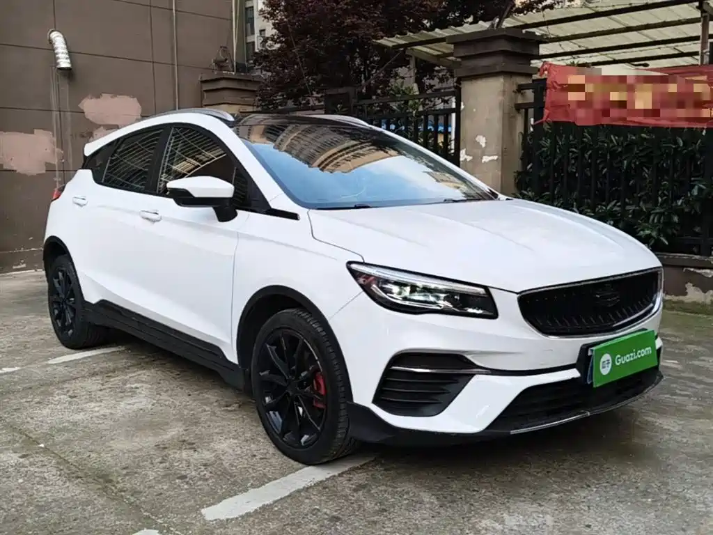 Emgrand S 1.4 T CVT Distinguished
