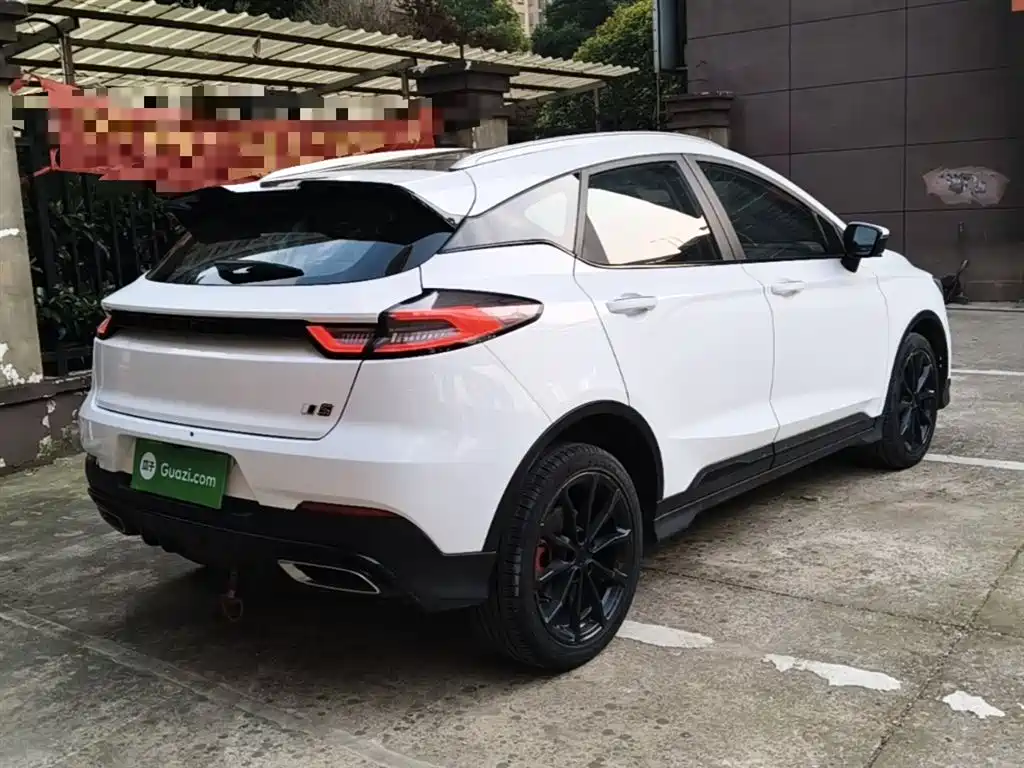 Emgrand S 1.4 T CVT Distinguished