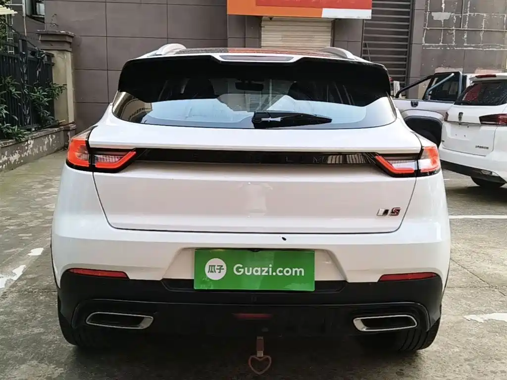 Emgrand S 1.4 T CVT Distinguished