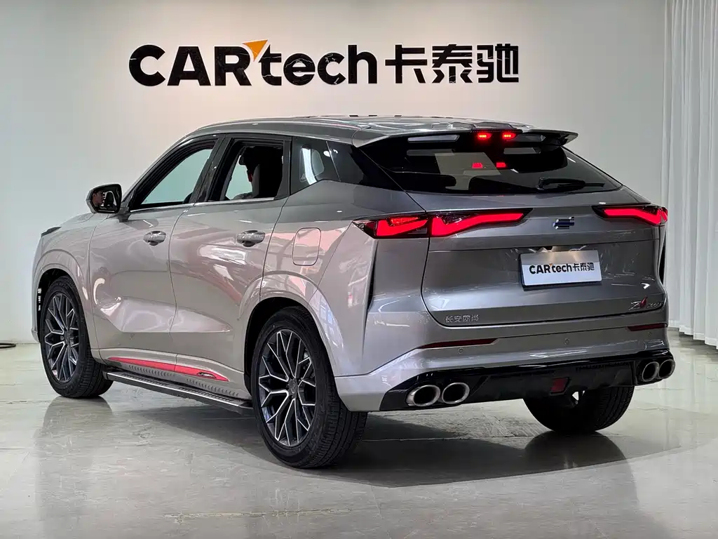 Changan Oshan Z6 Blue Whale 1.5 T DCT Smart Navigation
