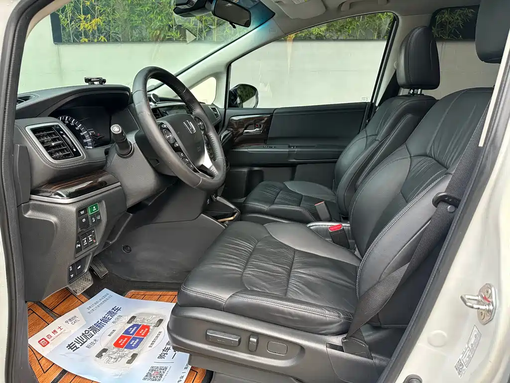 Odyssey 2.0 L Sharp· Premium
