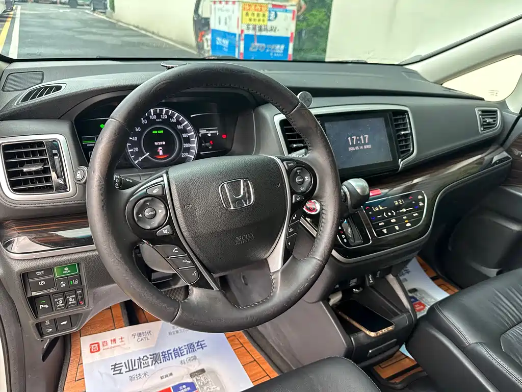 Odyssey 2.0 L Sharp· Premium