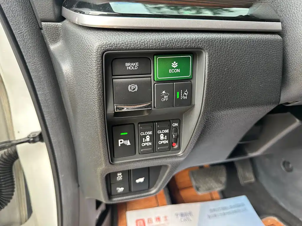 Odyssey 2.0 L Sharp· Premium