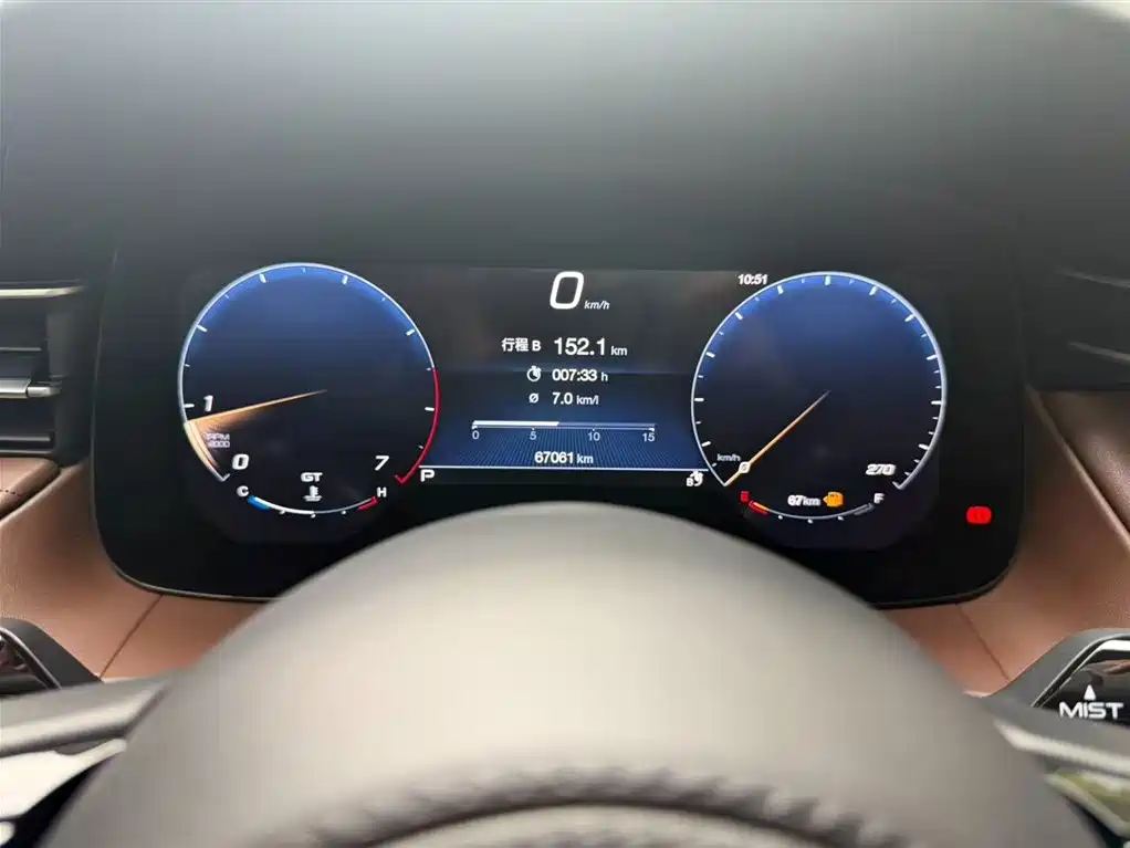 Grecale 2.0 T GT
