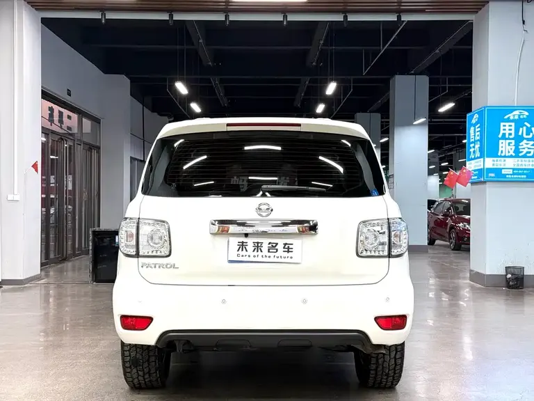 Nissan Patrol 4.0 L Leading Elite