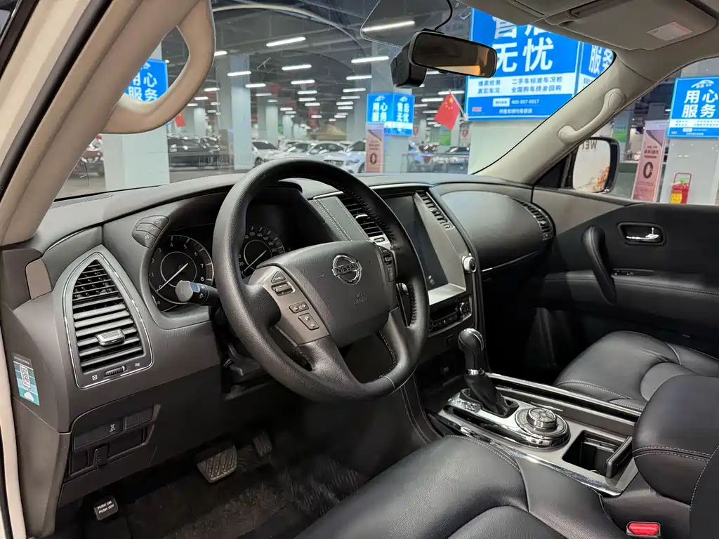 Patrol 4.0 L Leading Elite
