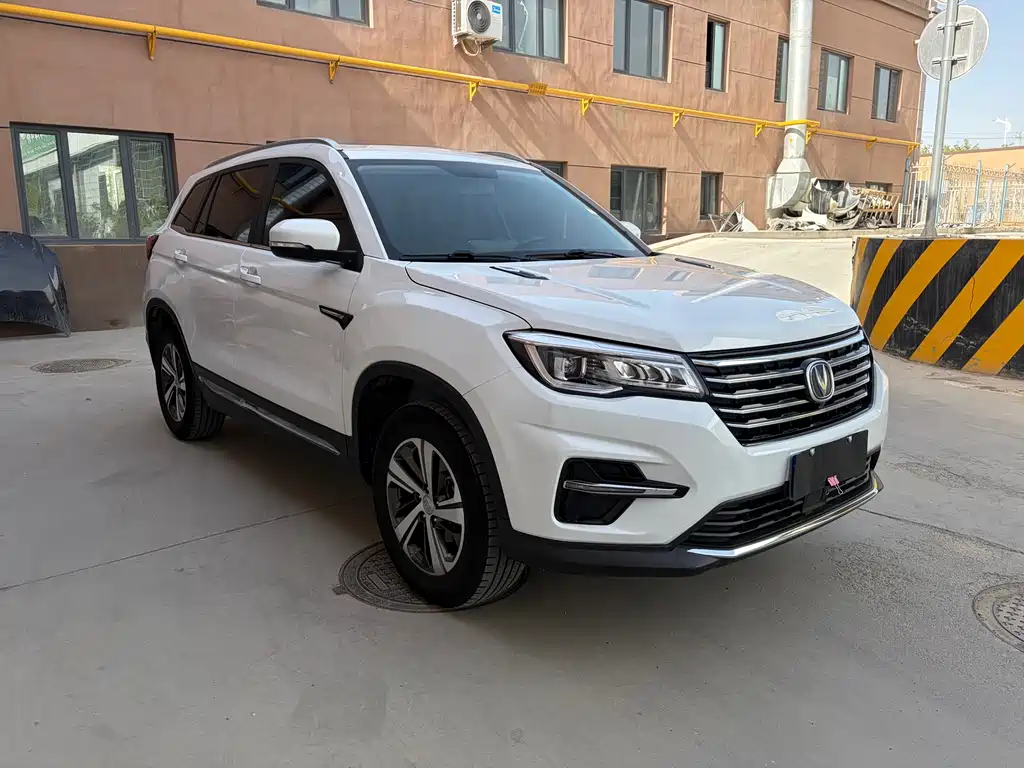 Changan CS75 280 T DCT Million CN-VI