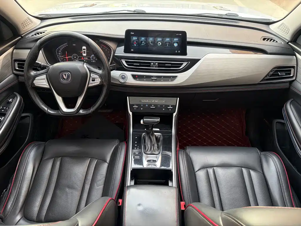 Changan CS75 280 T DCT Million CN-VI