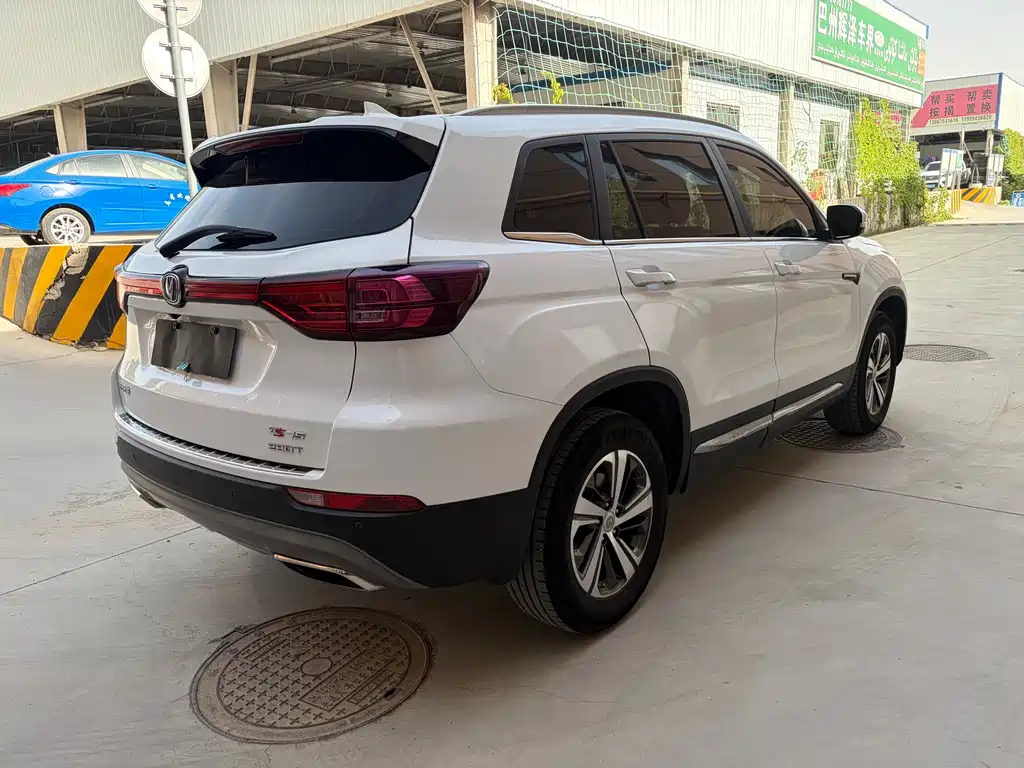 Changan CS75 280 T DCT Million CN-VI