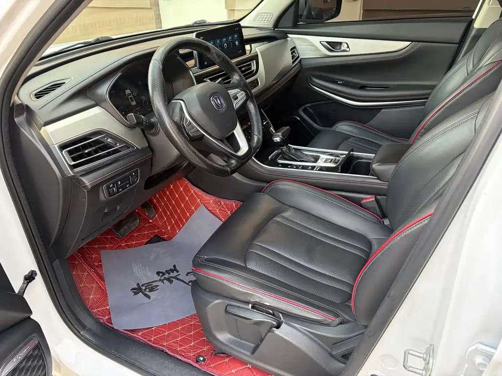 Changan CS75 280 T DCT Million CN-VI