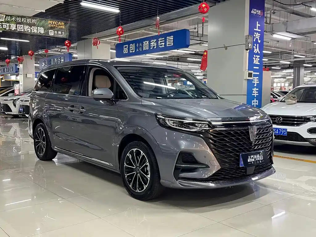 Roewe iMAX8 400 TGI