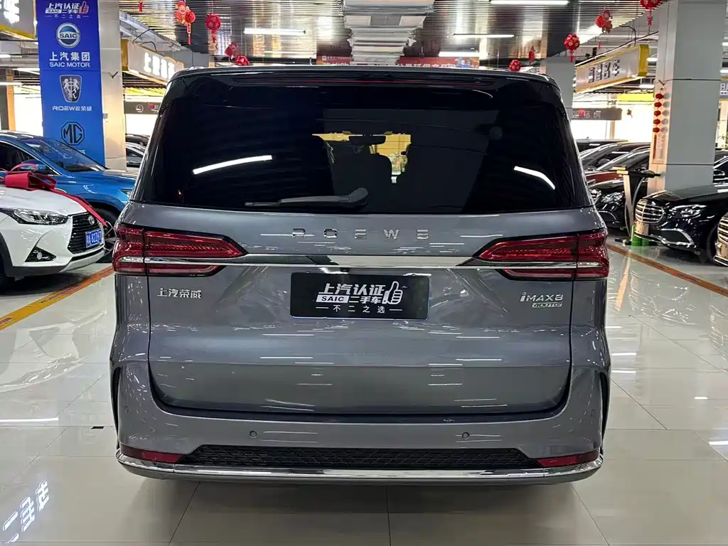 Roewe iMAX8 400 TGI