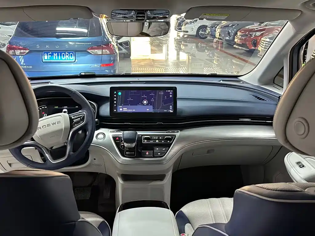 Roewe iMAX8 400 TGI