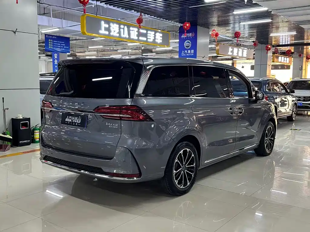Roewe iMAX8 400 TGI
