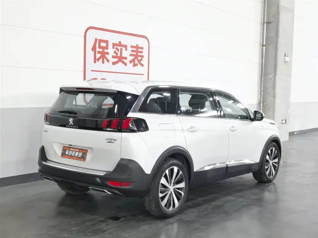 Peugeot 5008 380 THP 7-seat Luxury