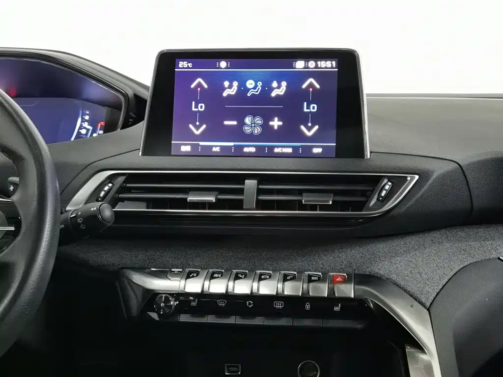 Peugeot 5008 380 THP 7-seat Luxury