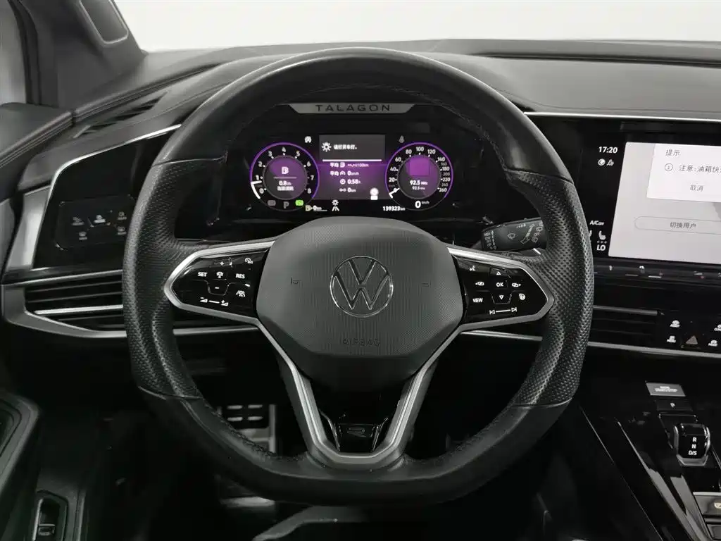 Talagon 380 TSI 4 WD R-Line Expand Realm
