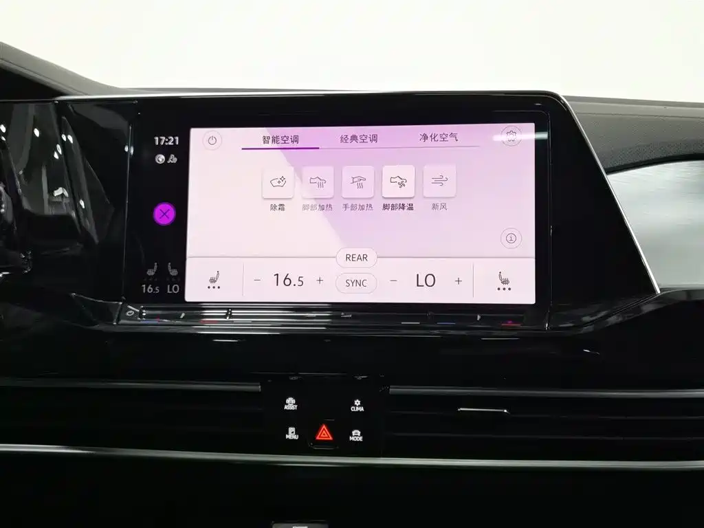 Talagon 380 TSI 4 WD R-Line Expand Realm