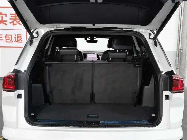 Volkswagen Talagon 380 TSI 4 WD R-Line Expand Realm