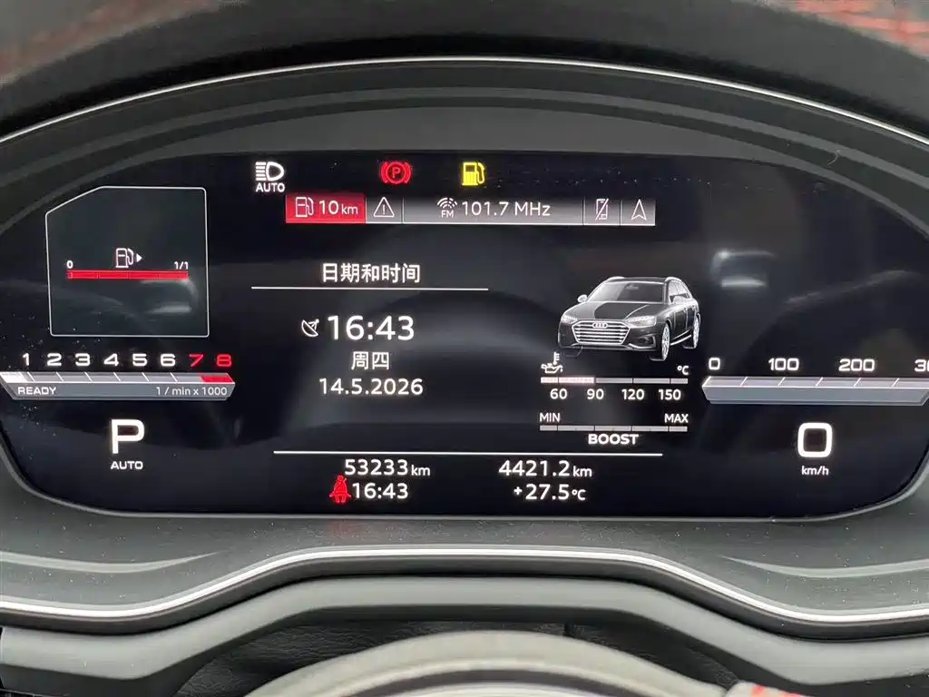 Audi S4 S4 Avant 3.0 TFSI