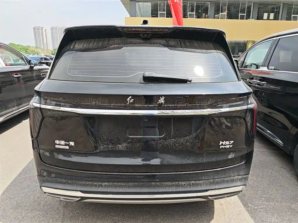 Hongqi HS7 PHEV 2.0 T PHEV 4 WD Flagship Smooth 6-seat